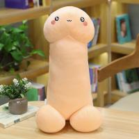 ราคา AIXINI ของแท้ หมอนกะจู๋ หมอนข้างจู๋ ตุ๊กตากะจู๋ ขนา20 80cm sizeใหญ่ เป็นของขวัญรับปริญญาได้ (18965879212)