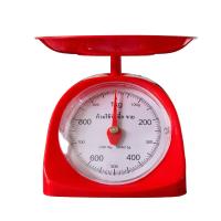 ราคา RRS ตาชั่ง 1 กิโลกรัม รุ่น KS-023