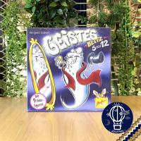ราคา Geistes Blitz จับผี Ghost V2 ภาษาไทย Junior 5 vor 12 Spooky Doo Dice Game Mini ห่อของขวัญฟรี บอร์ดเกม Boardgame (14056884153)