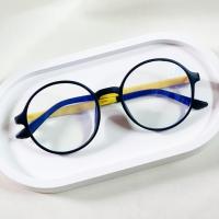 ราคา แว่นตากรองแสงสีฟ้า ทรงกลม บิดงอได้ (13294880521)
