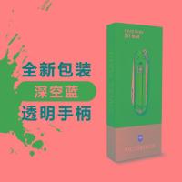 ราคา Victorinox Swiss Army กระเป๋า SD 7in1เครื่องมืออเนกประสงค์กระเป๋า SD 0 6223 (12377497544)