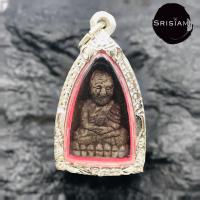 ราคา หลวงปู่ทวด วัดช้างไห้ ปี2541 (12011403904)