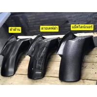 ราคา YAMAHA Xmax 300cc บังโคลนหลัง ใส่ยาง 140 150 แถมกันรอย (16381290310)