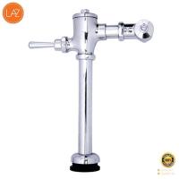 ราคา ฟลัชวาล์วโถสุขภัณฑ์ นั่งราบ HANG รุ่น CF 50I โครเมียม โปรโมชั่นสินค้าคุณภาพ (10700717998)