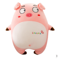 ราคา ตุ๊กตาหมู ตุ๊กตานุ่มนิ่ม pig ตุ๊กตาหมู40cm (10488409075)