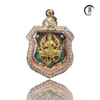 ราคา SRISIAM ท้าวมหาพรหมธาดา ประทานพรเศรษฐี ประทานปัญญา (16101136787)