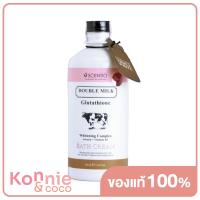 ราคา Scentio Double Milk Triple White Bath Cream 350ml