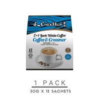 ราคา CHEKHUP Ipoh White Coffee ชา กาแฟ และเครื่องดื่มช็อคโกแลต อีโปร์ เครื่องดื่มสำเร็จรูปแบบ2in1และ3in1 มีให้เลือก6สูตร สินค้านำเข้า (15881587584)