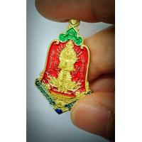 ราคา ท้าวเวสสุวรรณรุ่นบันดาลทรัพย์หลวงพ่อสุชาติ อภิชาโต วัดศิลาดอกไม้ จ เพชรบูรณ์ ท้าวเวสสุวรรณ2565 ท้าวเวสสุวรรณโณ ม่อนกุเวร ยักษ์ ท้าวเวสสุวรรณวัดจุฬามณี ท้าวเวสสุวรรณวัดจุกเฌอ ท้าวเวสสุวรรณแท้ (10880114