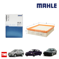 ราคา MAHLE กรองอากาศ BMW 5 Series E34 E39 7 Series E32 E38 X5 E53 เครื่อง M60 M62 N62 LX 422 13721747280 (14452615894)