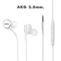 ราคา ประกัน 1ปี หูฟัง Samsung รุ่น S10 AKG หูฟัง ของแท้ หูฟังแบบมีสาย หูฟัง เบสหนัก พร้อมไมโครโฟน หูงฟัง หูงฟังของแท้ หูฟังอินเอียร์ หูฟังสาย (21010087272)