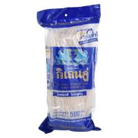 ราคา พร้อมจัดส่ง Kilenku กิเลนคู่ วุ้นเส้น ตรา กิเลนคู่ ขนาด 500 กรัม สินค้าใหม่ สด พร้อมจัดส่ง มีเก็บเงินปลายทาง (14261811772)