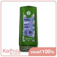 ราคา Yves Rocher Volume With Quinoa Peptides Plumping Conditioner 200ml ครีมนวดผมดูแลปัญหาเส้นผมลีบแบนขาดวอลลุ่ม (20968075493)