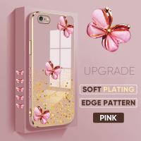 ราคา เคส PMP เคสสำหรับ Apple iPhone 6 6 Plus 6S 6S Plus iPhone 7 7 Plus 8 8 Plus iPhone X SE 2020 XR XS MAX ฟรีสายคล้อง สีชมพูผีเสื้อขอบสี่เหลี่ยมลวดลายเคสโทรศัพท์ชุบหรูหราเคสโทรศัพท์นิ่ม (20742095672)