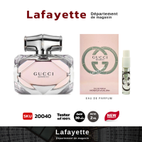 ราคา พร้อมส่งทันที น้ำหอมเทสเตอร์ขนาดทดลอง ขนาด 2 ml ขวดแก้ว แบรนด์แท้ น้ำหอมเทสเตอร์ น้ำหอมเทส ขนาดทดลอง (20698880428)