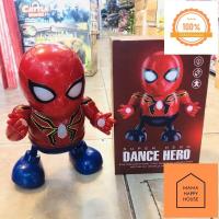ราคา หุ่นยนต์ชุบเปอร์ฮีโร่เต้น มีเสียง มีไฟ เต้นได้ สไปเดอร์แมน กัปตันอเมริกา ไอรอนแมน บับเบิ้ลบี ออฟติมัส ฮัค ธานอส ดุ๊กดิ๊ก Mama Happy House (14338690507)