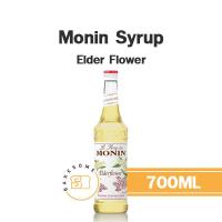 ราคา Monin Syrup Elder Flower โมนิน ไซรัป ดอกเอลเดอร์ โมแนง ไซรัป น้ำเชื่อม โมนิน 700ML (20555097900)