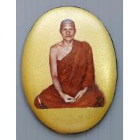 ราคา ล็อกเก็ต พระอาจารย์ชาตรี ปภัสสโร วัดป่าโสภณธรรมมาราม อ วานรนิวาส จ สกลนคร (14248388090)