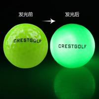 ราคา Can wholesale Crestgolf LED super bright LED luminous ball night practice golf ball surface 6 color light field (11120312159)