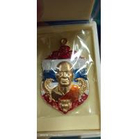 ราคา เหรียญหลวงพ่อทอง วัดบ้านไร่ อ ด่านขุนทด จ นครราชสีมา เนื้อสัตตะ ลงยาลายธงชาติ รุ่นเศรษฐีหมื่นล้าน (10940679990)