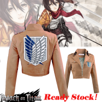 ราคา Attack on Titan อะนิเมะแจ็คเก็ต Shingeki no Kyojin คอสเพลย์เครื่องแต่งกาย Eren Levi Legion เสื้อแจ็คเก็ตฮาโลวีนเครื่องแต่งกายคริสต์มาสผ้า (7608401919)