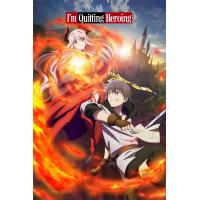 ราคา Yuusha Yamemasu 2022 ผมน่ะเลิกเป็นผู้กล้าแล้วครับ เลิกแล้วครับ เลิกเป็นผู้กล้าแล้วครับ ตอนที่ 01 12 จบ เสียง ไทย ญี่ปุ่น ซับ ไทย DVD หนังใหม่ ดีวีดี (19436007208)