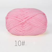 ราคา เสื้อสเวตเตอร์ถักถักผ้าฝ้ายสีขาวนม4ply 50กรัมงานหัตถกรรมเสื้อกันหนาวกำมะหยี่ใยหนา DIY (20935895018)