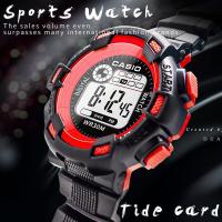 ราคา นาฬิกาข้อมือ ดิจิตอล มีไฟLED สำหรับผู้ชาย (5838320595)