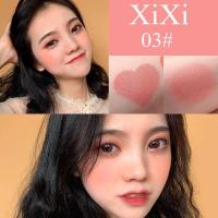 ราคา ปัดแก้ม คูสชั่น XiXi ซีซี Makeup Lovely Sweet Heart Stamp Air Cushion Blush D 326 (7909880151)