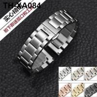 ราคา TAG Heuer สายเข็มขัดเหล็กผู้ชายผีเสื้อหัวเข็มขัดนาฬิกาโซ่ Carrera สแตนเลสที่เป็นของแข็ง 18 20 (20147466599)