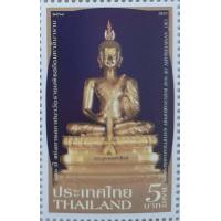 ราคา แสตมป์ไปรษณีย์ไทย postage stamp มูลค่าดวงละ 3 บาท 5 บาท 9 บาท ลายพิเศษเฉพาะโอกาสสำคัญ ไม่ต้องเดินทางไปซื้อเอง สะดวก ประหยัดเวลามากๆ ค่ะ (18169755990)