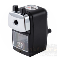 ราคา เครื่องเหลาดินสอ ELM 147 กบเหลา Sakura จำนวน 1เครื่อง พร้อมส่ง (2629476171)