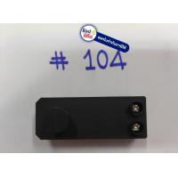 ราคา สวิทซ์ 104 สวิทซ์ สกัด เเย็ก ยี่ห้อ BOSCH บอช สินค้าเเท้จากตัวเเทนจำหน่าย เเนะนำ (5582526390)