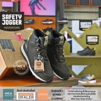 ราคา ลิขสิทธิ์แท้ Safety Jogger ADVANTURE Street รองเท้าหนัง หุ้มข้อ รองรับการเดินป่า WalkingBootsOutdoor Hiking Camping (19444435843)