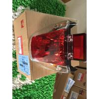 ราคา โคมไฟท้ายwave125 ชุดไฟท้ายwave125ไฟท้ายเวฟ125 (1774602459)