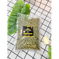 ราคา เมล็ดฟักทอง 200g กับ 500g (17436000113)