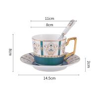ราคา ชุดแก้วกาแฟเซรามิกสไตล์อังกฤษสุดหรูชุดช้อนจานรองแก้วกาแฟถ้วยอาหารเช้าที่บ้านชุดเครื่องดื่มน้ำชาเครื่องเคลือบดินเผาของขวัญสร้างสรรค์ (18020195987)