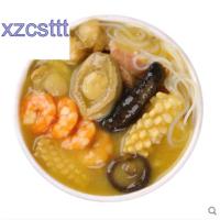 ราคา xzcsttt หอยเป๋าฮื้อกระโดดกำแพงความร้อนพร้อมรับประทานอาหารทะเลกระป๋อง180g (16986068959)