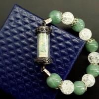 ราคา ตะกรุดข้อมือ กำไลหินมงคล เทพภมร จำแลง ครูบากฤษณะ ร้อยด้วยหินมงคล ผ่านพิธีปลุกเสกแล้ว ทุกขั้นตอน (1363572364)