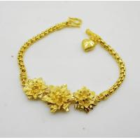 ราคา Thai Jewelry สร้อยข้อมือทอง ลายดอกไม้ ห้อย หัวใจ งานทองชุบไมครอน ชุบเศษทองคำแท้ 96 5 น้ำหนัก 1 บาท ยาว 7 นิ้ว (814836245)