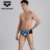 ราคา 2022ใหม่ Arena กางเกงว่ายน้ำชายสามเหลี่ยมกีฬาการฝึกอบรม คลอรีนสบายผู้ชายกางเกงว่ายน้ำอุปกรณ์ (17230875350)