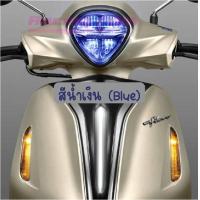 ราคา ฟิล์มไฟหน้า Grand Filano 2023 (17129157384)