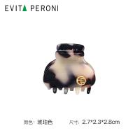 ราคา Evita peroni Evita peroni จากเดนมาร์กกิ๊บหนีบผมใบเล็กสำหรับผู้หญิงกิ๊บหนีบผมหน้าม้าดูแพงเครื่องประดับผมกิ๊บหนีบผม (16932911942)