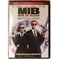 ราคา DVD MIB Men in Black International ดีวีดี หน่วยจารชนสากลพิทักษ์โลก แนวไซไฟแอคชั่น พากย์ไทย5 1 แผ่นลิขสิทธิ์แท้มือ2 ใส่กล่อง สภาพแผ่นสวยใหม่นางฟ้า สุดคุ้มราคาประหยัด (16282736630)