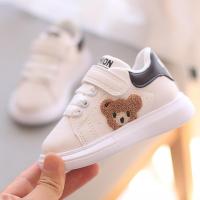 ราคา HOBIBEAR รรองเท้าเด็ก รองเท้าผ้าใบ น่ารัก รองเท้ากีฬาเด็กผู้ชาย รองเท้าเด็กผู้ชาย รองเท้าเด็กผู้หญิง ไซส์21 30 พื้นกันลื่น นุ่มมากสบายเท้า (21204726397)