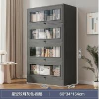 ราคา ตู้เก็บหนังสือ ชั้นวางหนังสือ ชั้นวางหนังสือตั้งพื้น สีขาว เปิด ปิดได้ ชั้นวางของ ตู้วางหนังสือ ตู้โชว์ พร้อมลิ้นชัก (21262101535)