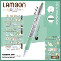 ราคา ดินสอกด lamoon ดินสอ ดินสอลายการ์ตูน ญี่ปุ่น 0 5 การ์ตูน ลิขสิทธิ์แท้ แบบกด น่ารัก ราคาถูก SANSIBAL (20952420343)