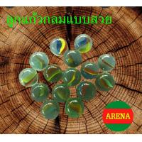 ราคา ลูกแก้ว ลูกแก้วกลม ขนาด 16 มิล 15 ลูก ลูกแก้วใส ตกแต่งตู้ปลา ประดับกระถางต้นไม้ (12513467673)