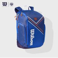 ราคา Wilson กระเป๋ากระเป๋าไม้เทนนิสแฟชั่นกระเป๋าสะพายหลังเทนนิสเก็บได้ถึง2แร็กเก็ตฟิตเนสกระเป๋ากีฬาสะพายไหล่ไม้ถืออุปกรณ์ที่พันข้อศอกสำหรับเทนนิส (20661208938)