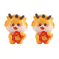 ราคา สิบล้านตกแต่งภายในรถยนต์ปีของรถยนต์มังกรน่ารักตรุษจีนตกแต่งสำหรับตกแต่งภายในรถยนต์ (21062616555)